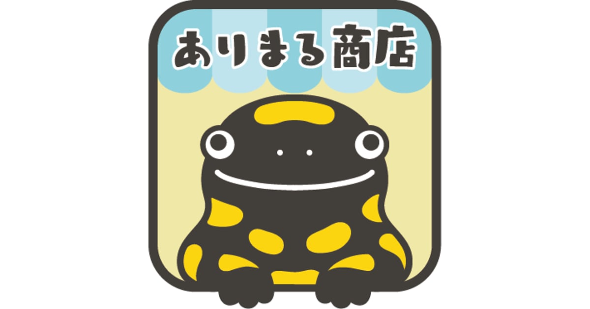 CATEGORY ステッカー | ありまる商店