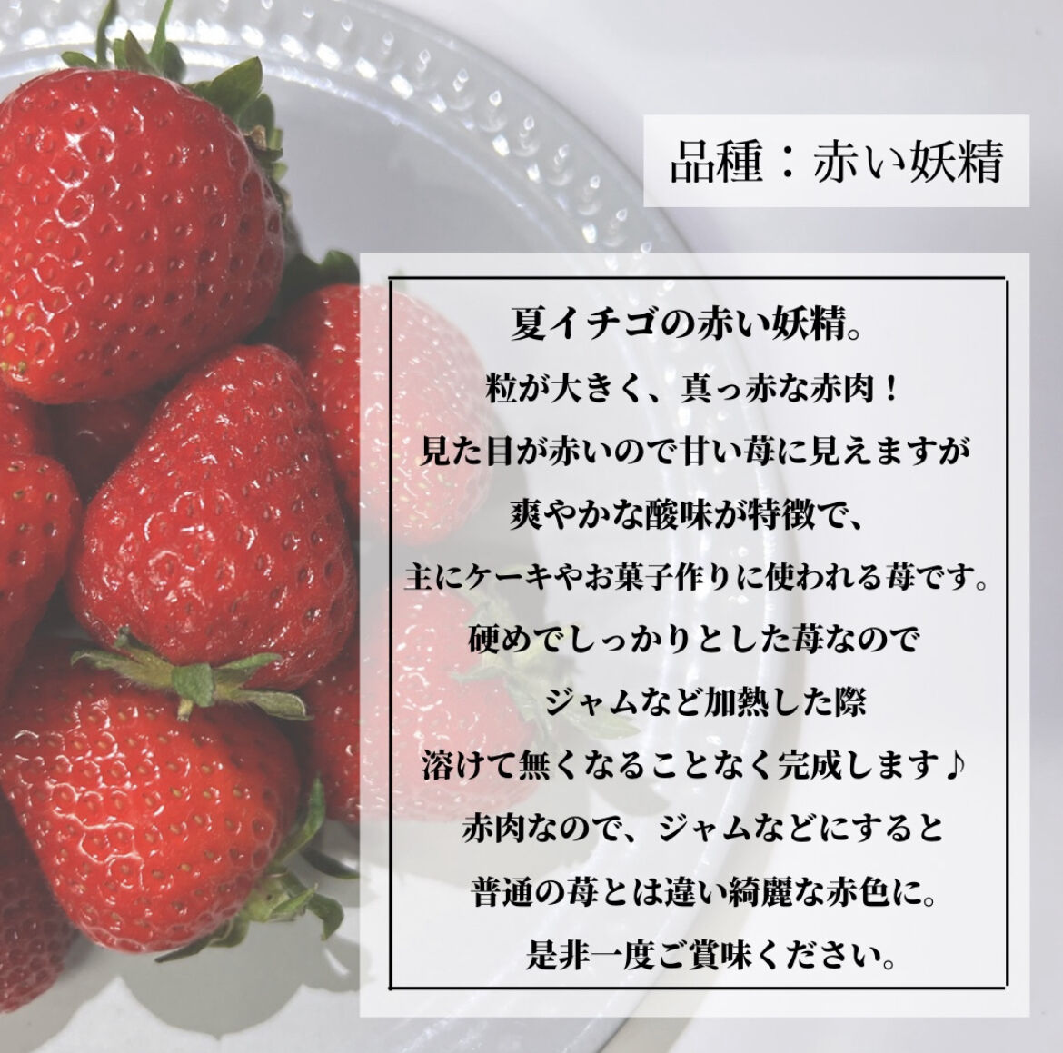 original