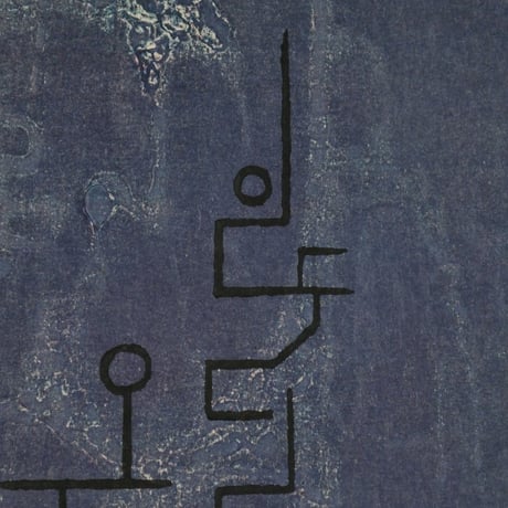 吉田遠志 Smog/YOSHIDA TOSHI