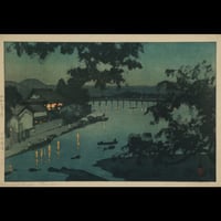 吉田博 日田筑後川の夕/YOSHIDA HIROSHI Evening at Chikugo River in Hita