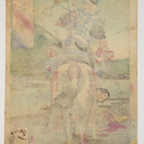 月岡芳年 芳年武者无類 畠山庄司重忠/TSUKIOKA YOSHITOSHI