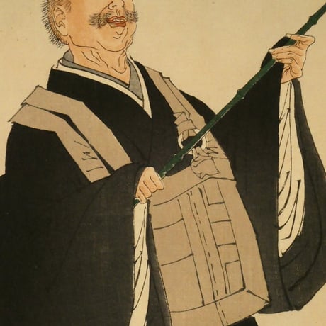 月岡芳年 新撰東錦絵 一休地獄太夫之話 二枚続/TSUKIOKA YOSHITOSHI