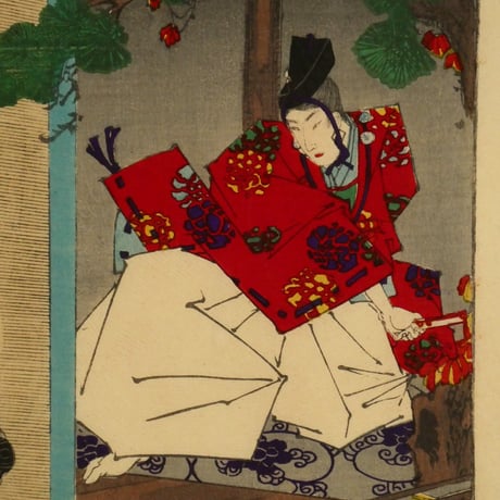 楊洲周延	東錦昼夜競 牛若丸/CHIKANOBU