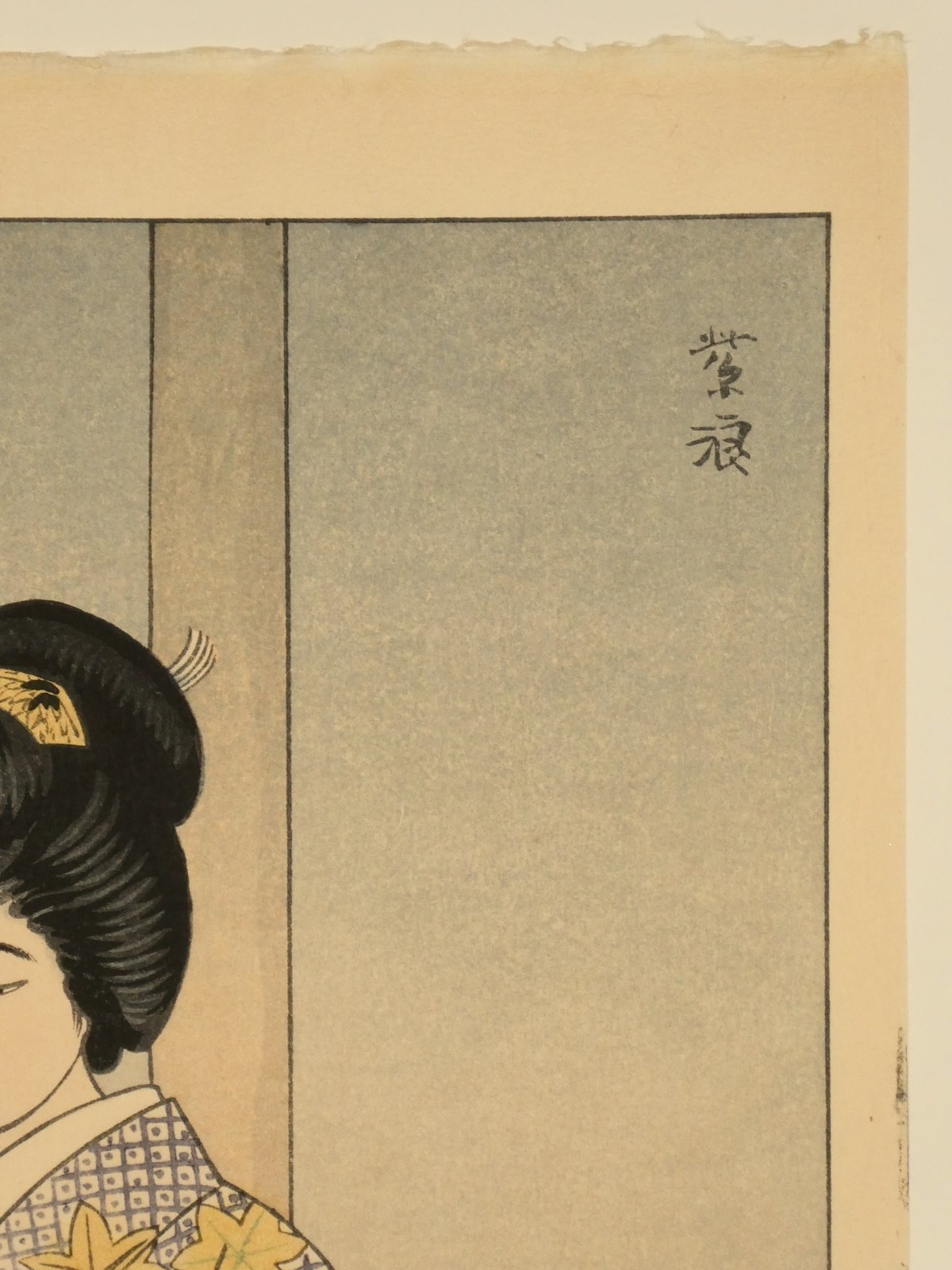 笠間しろう　自選原画集　艶夢　shiro kasama 笠間しろう 自選原画集 艶夢 shiro kasama - メルカリ