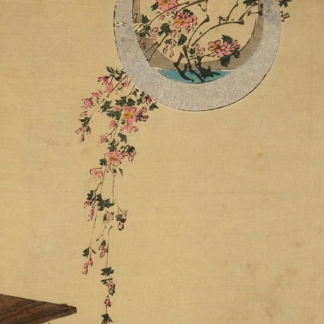 楊洲周延 千代田の大奥 琴 三枚続/CHIKANOBU