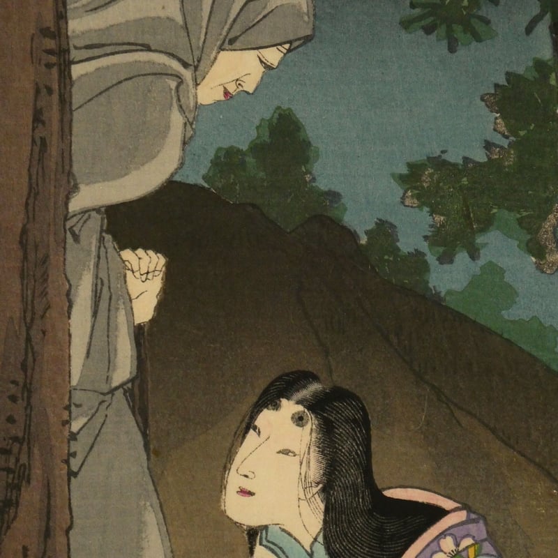 楊洲周延 東錦昼夜競 周防内侍/CHIKANOBU | ギャラリー奏美庵 楊洲周延 東錦昼夜競 周防内侍/CHIKANOBU | ギャラリー奏美庵