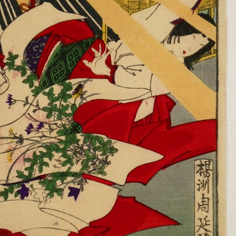 楊洲周延 東絵昼夜競 玉藻前/CHIKANOBU