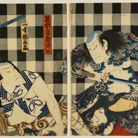 三代歌川豊国 夏祭意気地ノ江戸ツ子 二枚続/UTAGAWA TOYOKUNIⅢ