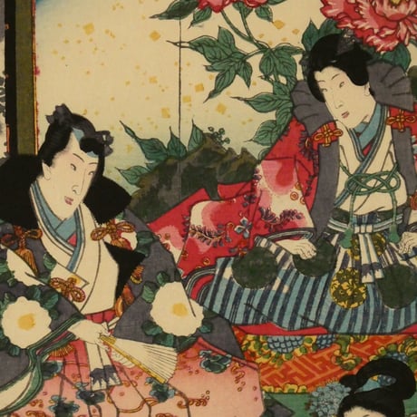 三代歌川豊国	梅つぼのかた 三枚続/UTAGAWA TOYOKUNIⅢ