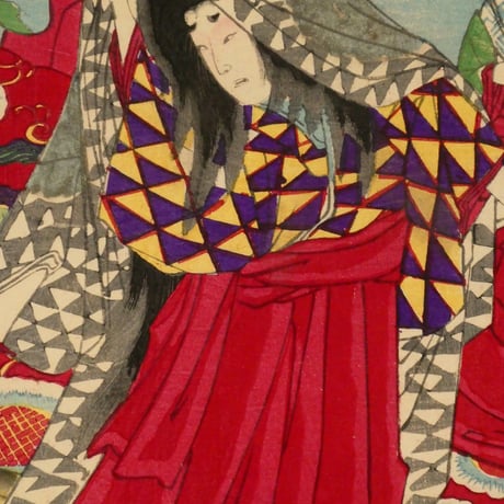 楊洲周延 比能道成寺美人之春奥 三枚続/CHIKANOBU