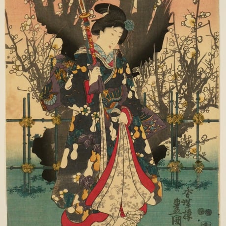 三代歌川豊国 睦月 三枚続/UTAGAWA TOYOKUNIⅢ