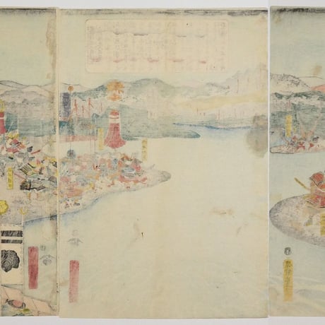 三代歌川豊国 信州川中嶋武田上杉和睦図 五枚続／UTAGAWA TOYOKUNIⅢ
