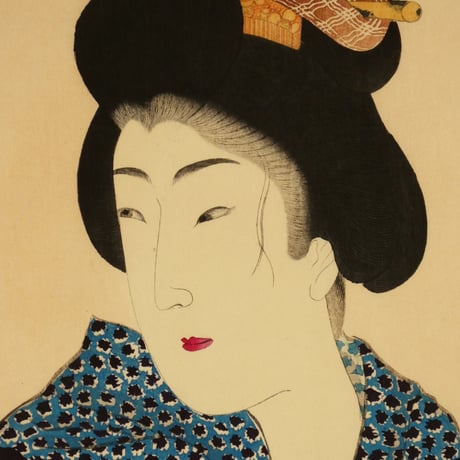 楊洲周延 真美人 廿九 洗濯/CHIKANOBU