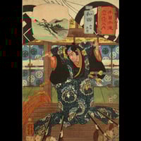 一蘭斎国綱 信州川中嶋武田上杉和睦図 三枚続／UTAGAWA