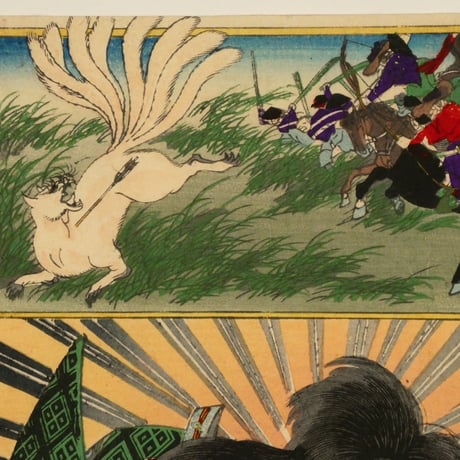 楊洲周延 東絵昼夜競 玉藻前/CHIKANOBU