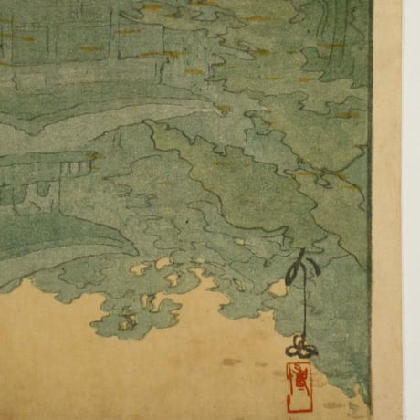 吉田博 金閣/YOSHIDA HIROSHI