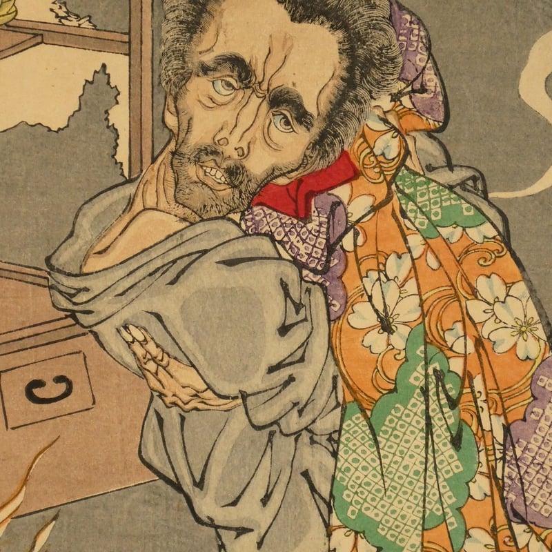 月岡芳年 清玄堕落之図 竪二枚続/TSUKIOKA YOSHITOSHI | ギャラリー奏美庵