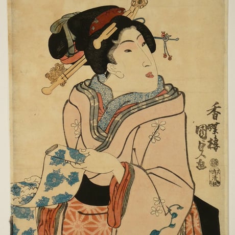 香蝶楼国貞 美人絵 竪二枚続/KUNISADA