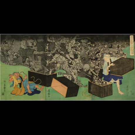 歌川芳盛 昔ばなし舌切雀 三枚続/UTAGAWA YOSHIMORI