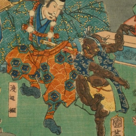 一勇斎国芳 大江山福寿酒盛 三枚続/ICHIYUSAI KUNIYOSHI