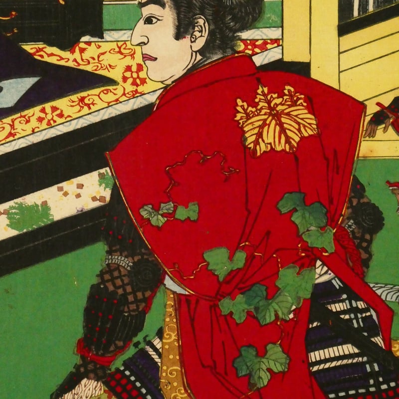 歌川豊宣 新選太閤記 佐々木家ニ使ス 二枚続/UTAGAWA TOYONOBU