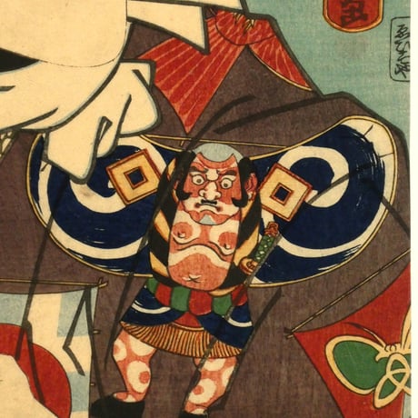 三代歌川豊国 梅暦 見立八勝人 男達鳳巾の播蔵/UTAGAWA TOYOKUNIⅢ