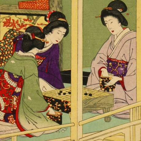 楊洲周延 貴顕之別邸 三枚続/CHIKANOBU