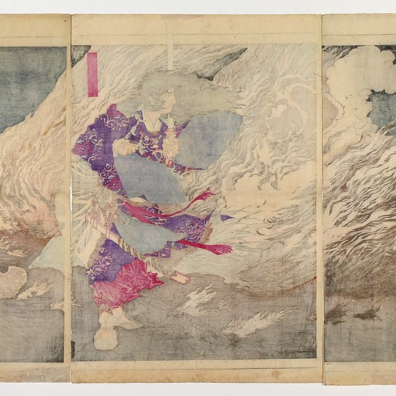 月岡芳年 大日本史略図会 第十二代景行天皇 三枚続/TSUKIOKA 月岡芳年 大日本史略図会 第十二代景行天皇 三枚続/TSUKIOKA