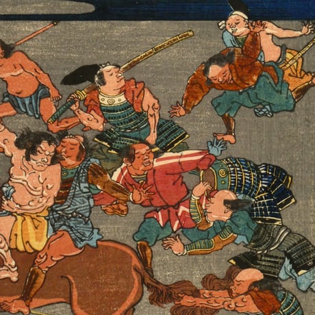 一勇斎国芳 東海道五十三対 吉原/ICHIYUSAI KUNIYOSHI