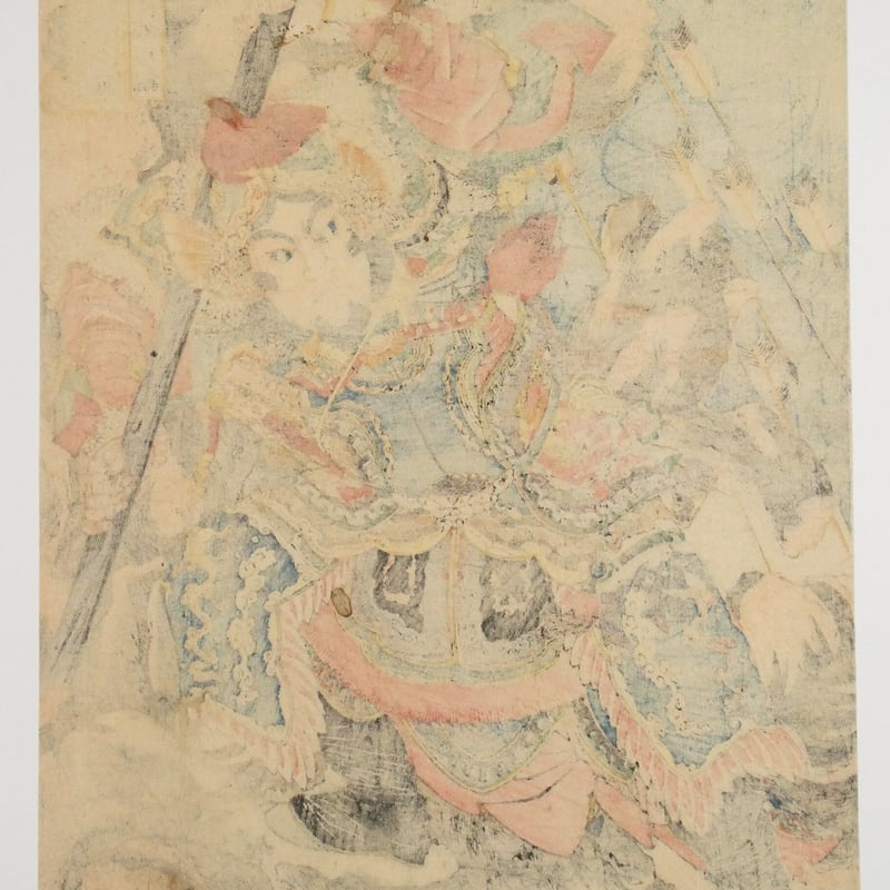 一勇斎国芳 通俗水滸伝豪傑百八人之一個 白面郎君鄭天寿/ICHIYUSAI