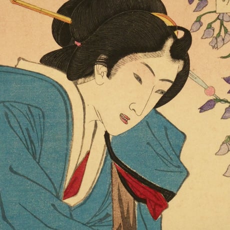 月岡芳年 東京自慢十二ヶ月 四月 亀戸の藤/TSUKIOKA YOSHITOSHI