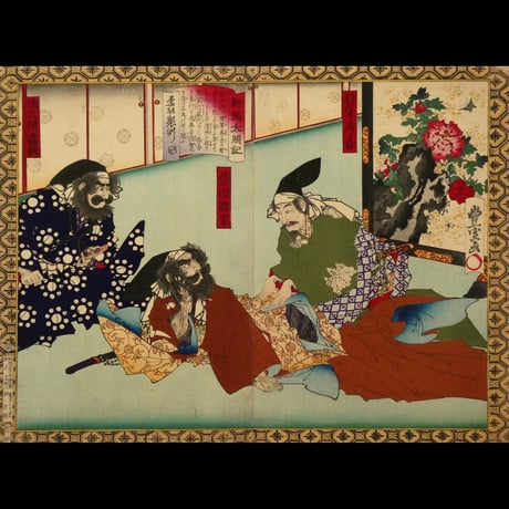 歌川豊宣 新選太閤記 秀吉ノ忍耐 二枚続/UTAGAWA TOYONOBU