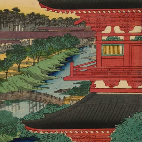 歌川広重 名所江戸百景 増上寺塔赤羽根/UTAGAWA HIROSHIGE