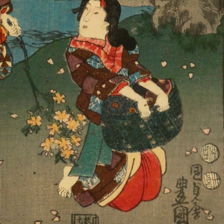 三代歌川豊国	其姿紫の写絵 十三/UTAGAWA TOYOKUNIⅢ