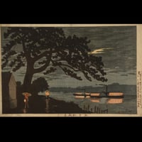 小林清親 五本松雨月/KOBAYASHI KIYOCHIKA