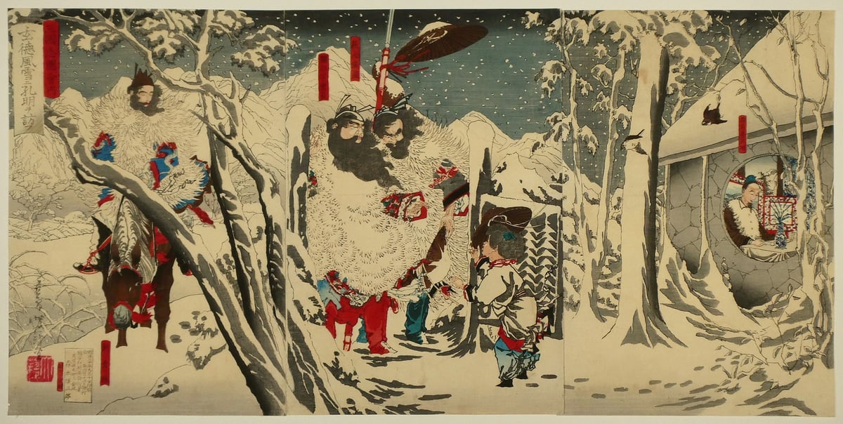 浮世絵、絵本大功記(役者絵）三枚綴り、三代豊国画 浮世絵、絵本大功記(役者絵）三枚綴り、三代豊国画