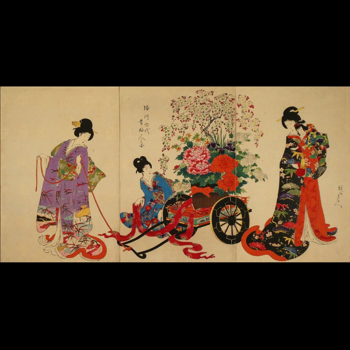 藝】江戸期春画 歌川国芳【花結色陰吉】全14図 錦絵 浮世絵 和本 藝】江戸期春画 歌川国芳【花結色陰吉】全14図 錦絵 浮世絵 和本