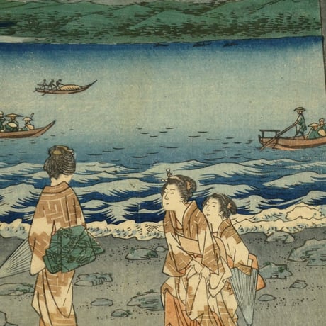 歌川広重 冨士三十六景 相模江之島入口/UTAGAWA HIROSHIGE