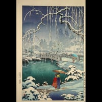 土屋光逸 春の雪 京都円山/TSUCHIYA KOITSU Spring Snow at Maruyama Park, Kyoto
