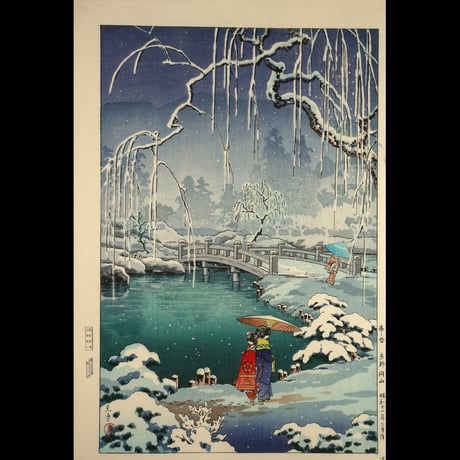 土屋光逸 春の雪 京都円山/TSUCHIYA KOITSU Spring Snow at Maruyama Park, Kyoto