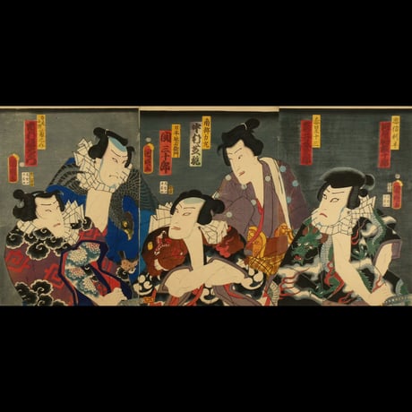 歌川国明 青砥稿花紅彩画 弁天小僧菊之介／市村羽左衛門 他 三枚続/UTAGAWA KUNIAKI