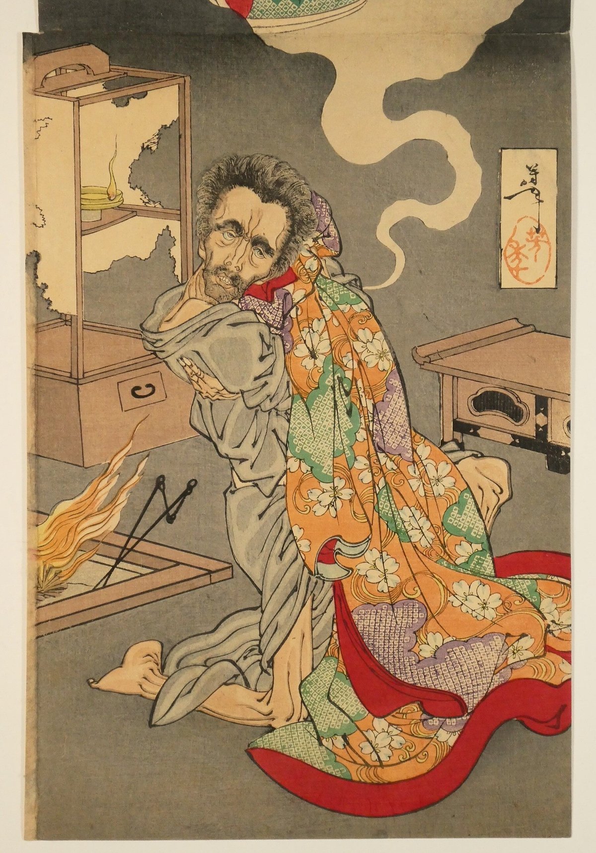 「Yoshitoshi」月岡芳年洋書解説・作品集 Yoshitoshi」月岡芳年洋書解説・作品集 Yoshitoshi」月岡芳年