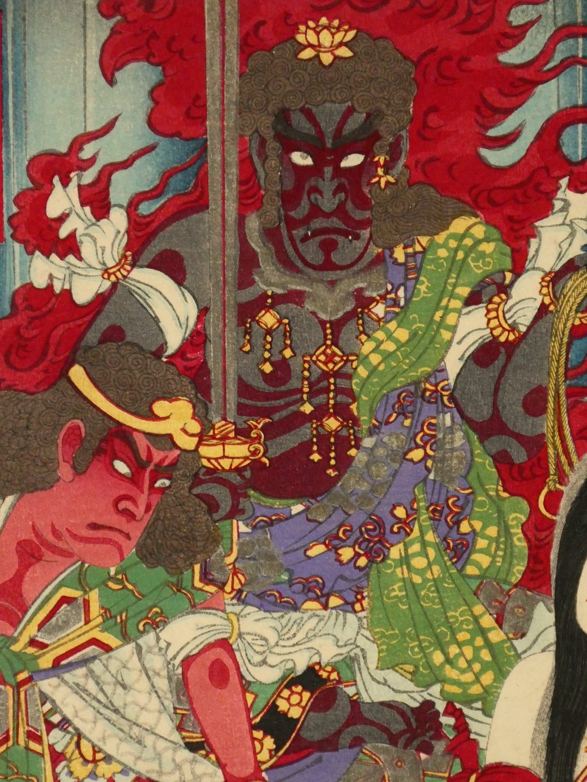 豊原国周 不動明王／市川團十郎 他/KUNICHIKA | ギャラリー奏美庵