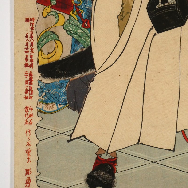 斬新奇抜な果実の絵画 アート［ 錆びる人 Ⅳ- 落下 ］立体 オブジェ | haldessin［アル