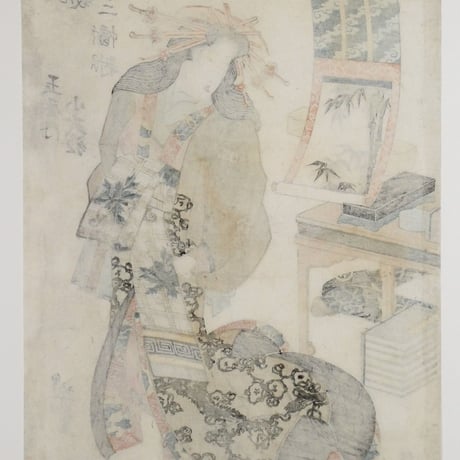 渓斎英泉 娼妓三幅対 玉屋内小式部/EISEN