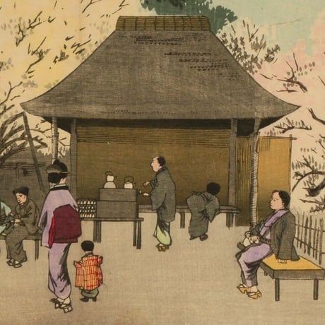 小林清親 亀戸梅屋敷／KOBAYASHI KIYOCHIKA