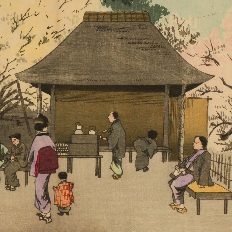 64ae331a233fa8002c199bc9