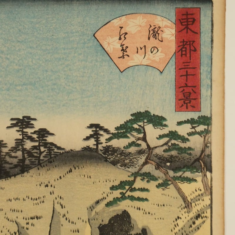 バリ絵画 横94cm縦74cm 森 森林 水辺 滝 川 川辺 草木 バリ絵画 横