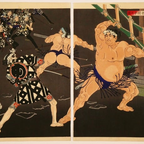 月岡芳年 新撰東錦絵 神明相撲闘争之図 二枚続/TSUKIOKA YOSHITOSHI
