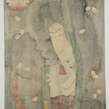 二代歌川国貞 八犬伝犬之草紙廼内 尼妙椿/UTAGAWA KUNISADA II